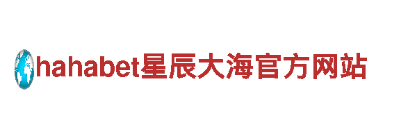 BOB正规吗-清洁环保公司